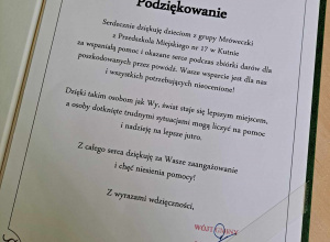 Podziękowanie