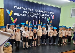 Pasowanie na przedszkolaka