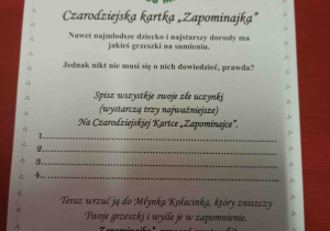 Karta Zapominajka