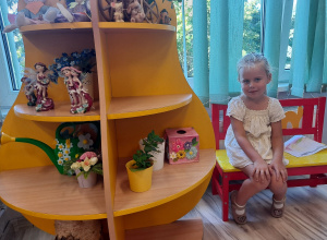 Witamy po wakacjach!