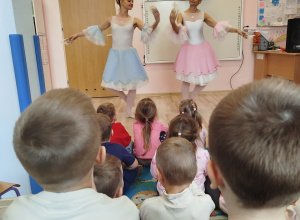 Przedstawienie baletowe