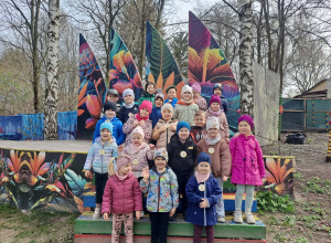 Dzień pełen przygód w Malinowym Grodzie